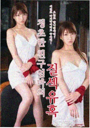 我的室友是编剧 剧集在线观看