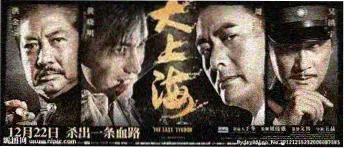 三时三餐 海边篇 综艺剧照